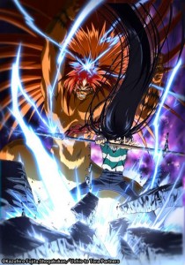 ushio_tora