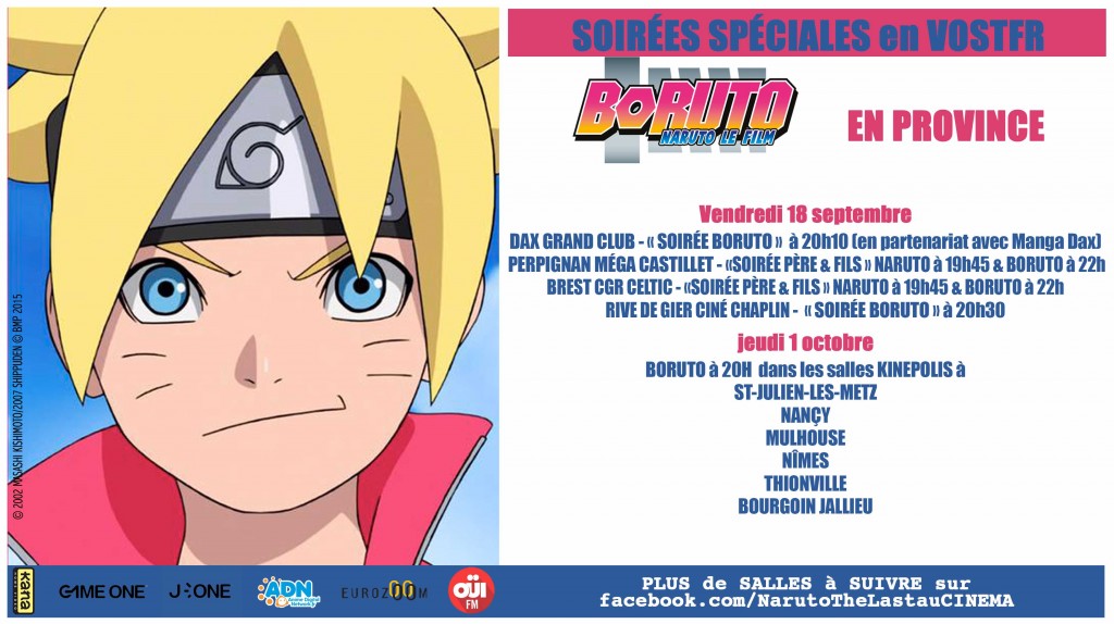 Boruto_film_01