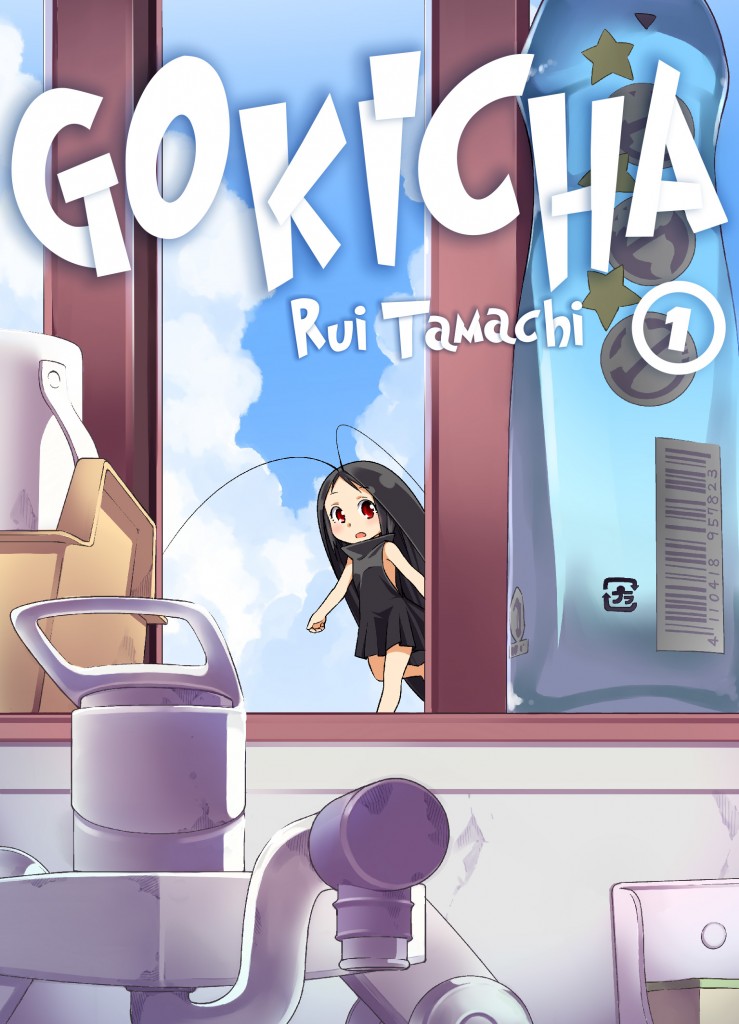Gokicha_Komikku_01