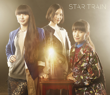 Perfume_-_STAR_TRAIN_Limited