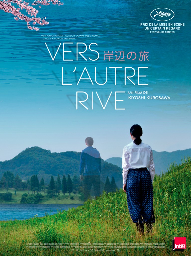 Vers_lautre_rive_affiche_FR