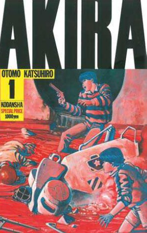 Akira_Ultime_01_JP