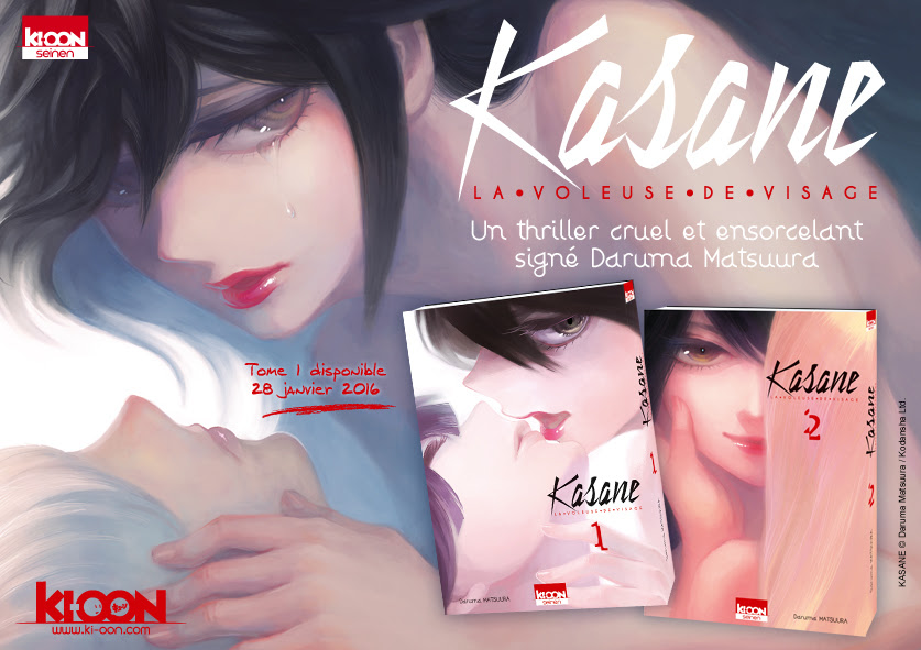 Kasane_tome_01_Ki-oon