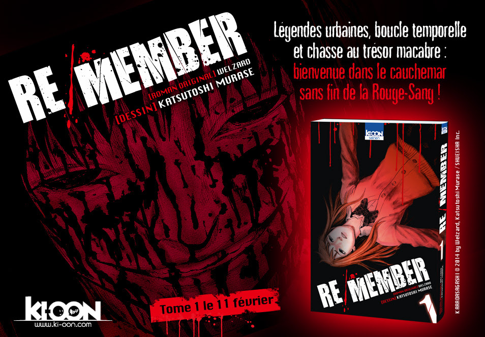 Re-member_Ki-oon_01