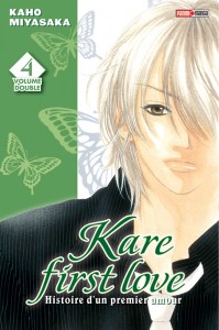 kare-first-love-double-4