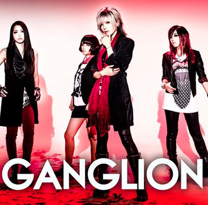 Ganglion_01