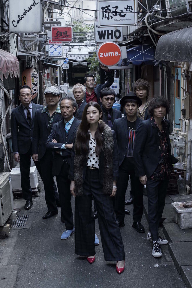 Katahira_Rina_Tokyo_Ska_Paradise_Orchestra_Uso_wo_Tsuku_Kuchibiru_promo