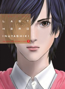 last-hero-inuyashiki-2