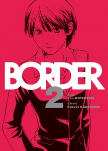 border-2