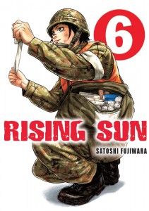 rising-sun-6