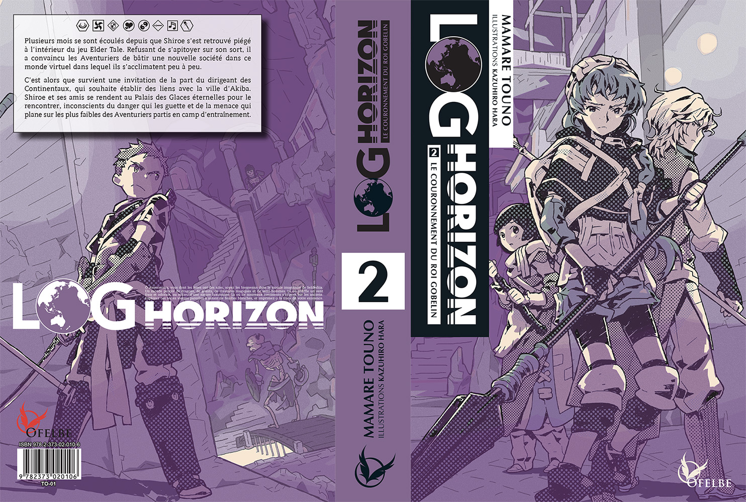 Log_horizon_Ofelbe_vol_2