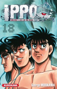 ippo_s4_18