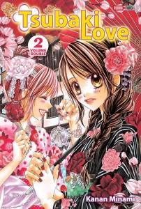 tsubaki-love-edition-double-2