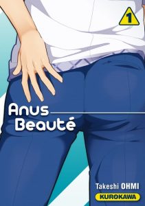 anus-beaute-1