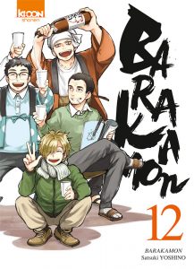 Barakamon-12