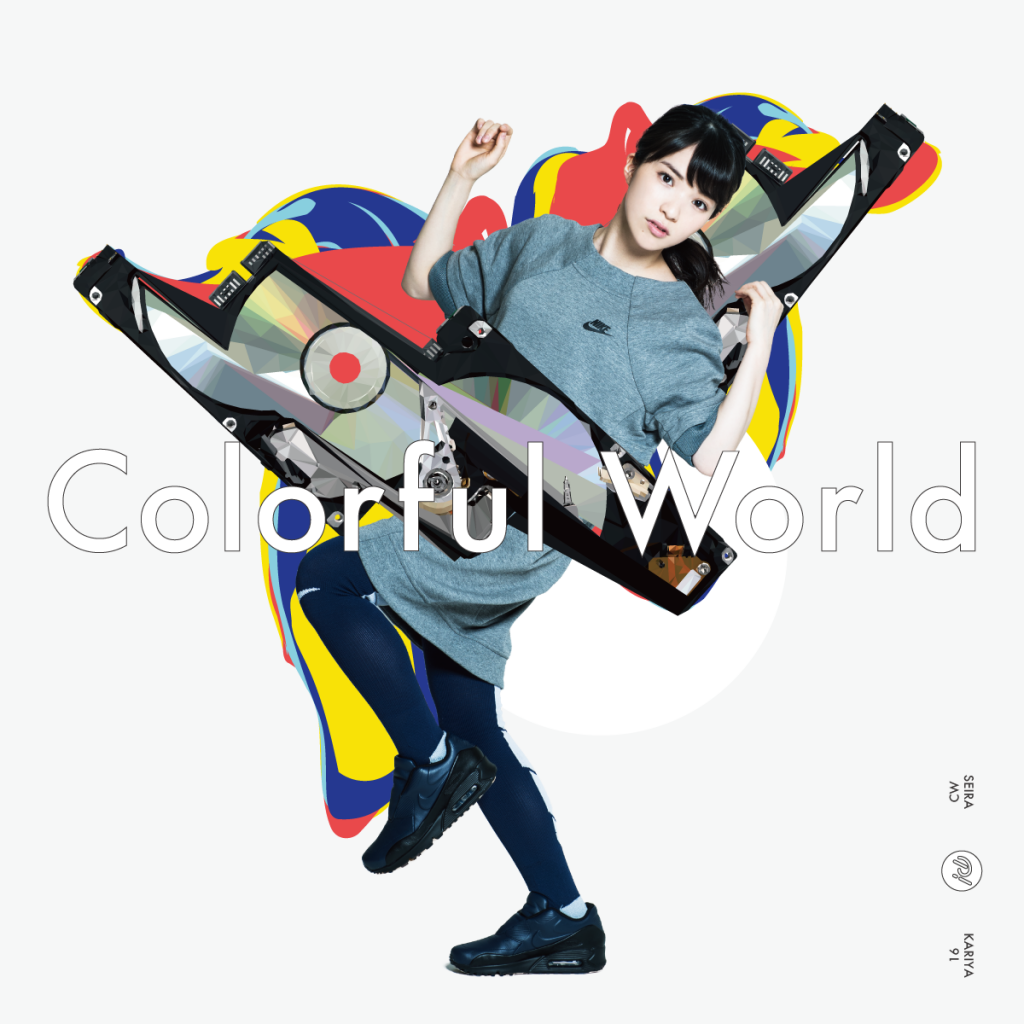Seira_Kariya_Colorful_World_EP_02
