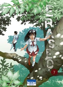 erased-7