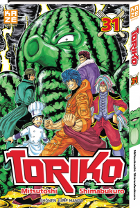 toriko_31