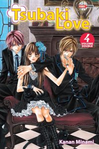 tsubaki-love-double-4