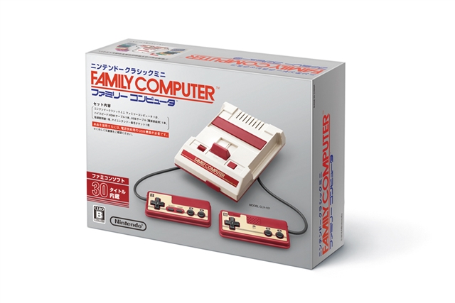 famicom_mini_box