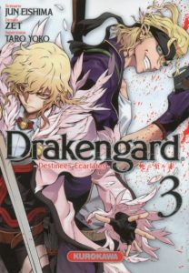 drakengard_3