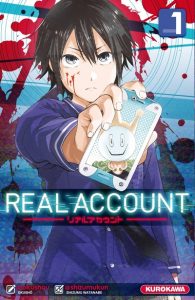 real-account-1