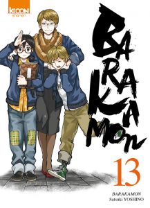 barakamon-13