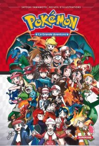 pokemon-grande-aventure-artbook