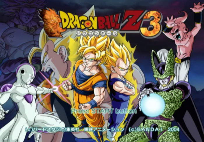 dbz_budokai_3_ps2_01