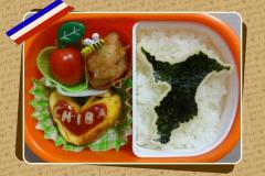 Bento_Chiba