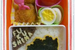 Bento_Fukushima