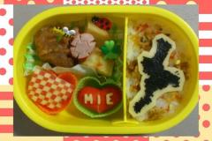 Bento_Mie