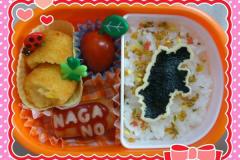 Bento_Nagano