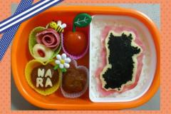 Bento_Nara