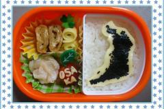 Bento_Osaka