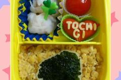 Bento_Tochigi