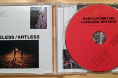 HTM_LOVELESS-ARTLESS_02_OK