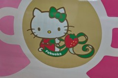 Hello_Kitty_Shinkansen_2018_03