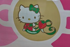 Hello_Kitty_Shinkansen_2018_03