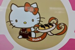 Hello_Kitty_Shinkansen_2018_10