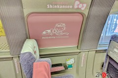 Hello_Kitty_Shinkansen_2018_15