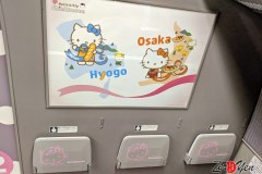 Hello_Kitty_Shinkansen_2018_17
