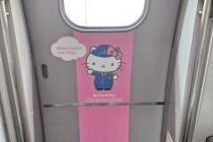 Hello_Kitty_Shinkansen_2018_20