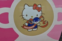 Hello_Kitty_Shinkansen_2018_36