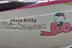 Hello_Kitty_Shinkansen_2018_44