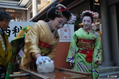 Maiko_Kyoto_2016_13_OK