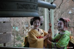 Maiko_Kyoto_2016_29_OK