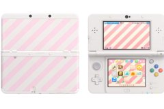 Nintendo_3DS_2014_07