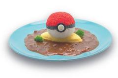 Pikachu_curry