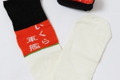 Sushi_socks_ikura_02